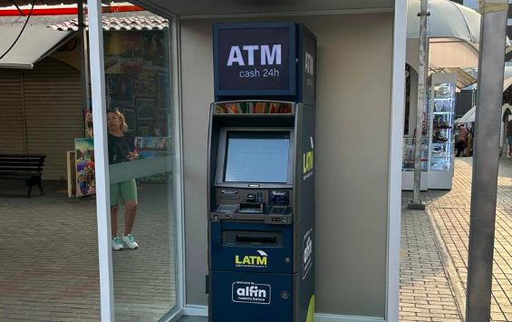 Lo más leído: Prosegur Cash en alianza con Alfin Banco lanzan una red independiente de cajeros automáticos
