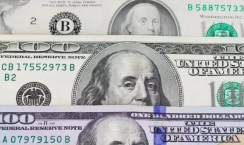 Cartera de créditos de la banca en El Salvador totaliza $17,710.8 millones hasta marzo
